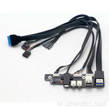 컴퓨터 케이스 패널 케이블 USB2.0/3.0 HD 오디오 커넥터